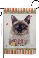 Siamese Happiness Garden Flag