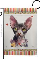 Sphynx Happiness Garden Flag