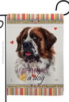 St. Bernard Dog Happiness Garden Flag