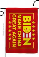 Biden Make China Great Garden Flag