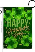 St. Patty Cover Garden Flag