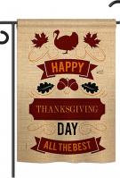 Thanksgiving Day The Best Double Burlap Garden Flag