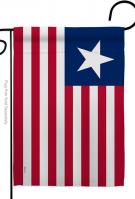 Flag Of Texas (1835-1839) Garden Flag