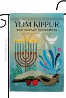 Greeting Yom Kippur Garden Flag