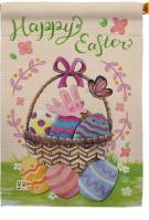 Happy Easter Colourful Basket Eggs House Flag