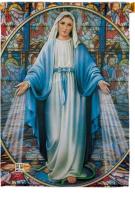 Our Lady Of Grace House Flag