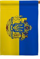 Stand For Ukrainian House Flag