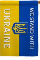 Stand With Ukraine Decorative House Flag