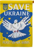 Save Ukraine House Flag