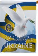 Peace For Ukraine House Flag