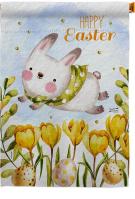 Too Cute Easter Bunny House Flag