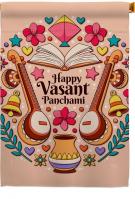 Happy Vasant Panchami House Flag