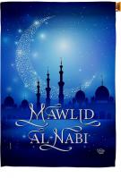 Mawlid Al Nabi House Flag