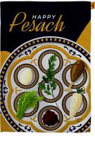 Happy Pesach Festival House Flag