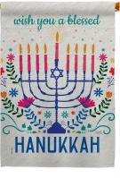 Hanukkah Wish House Flag