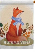 Autumn Fox House Flag