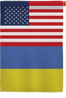 Ukraine US Friendship House Flag