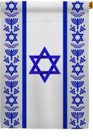 My Israel House Flag