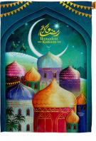 Happy Ramadan Kareem House Flag