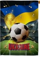 World Cup Ukraine House Flag