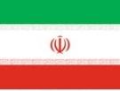 2\' x 3\' Iran flag