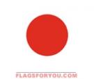 3\' x 5\' Japan Flag