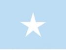 2\' x 3\' Somalia flag