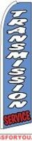 Transmission Service Feather Flag 2.5' x 11.5'