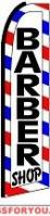 Barber Shop (V2) Feather Flag 2.5' x 11.5'